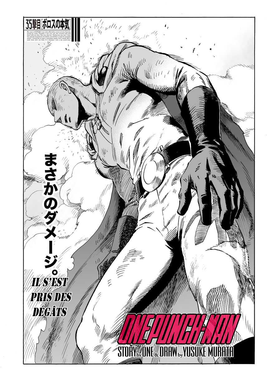 One Punch Man: Chapter 50 - Page 1